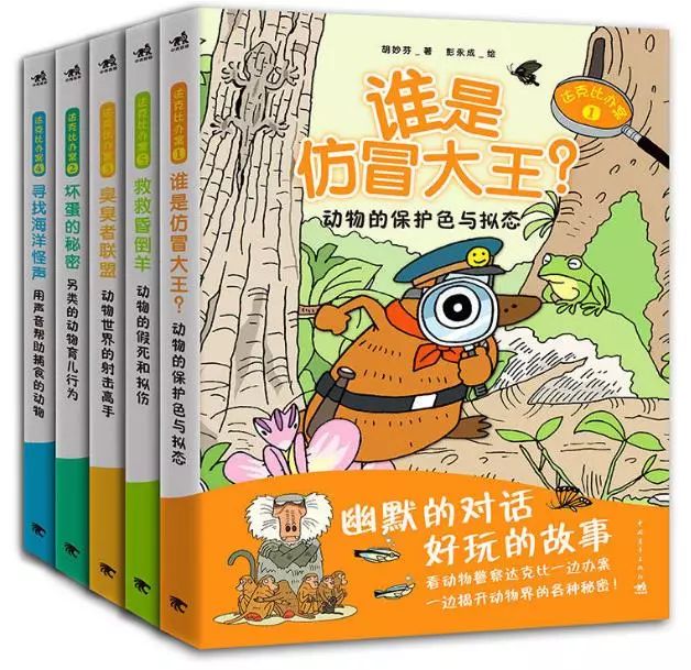 商务君书籍推荐,商务君的书