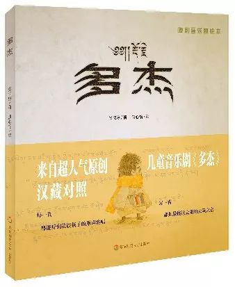 商务君书籍推荐,商务君的书