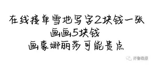 群英会最高奖励次数,群英会3000万