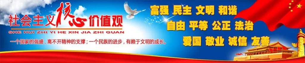 妇联下乡送温暖,关爱回家