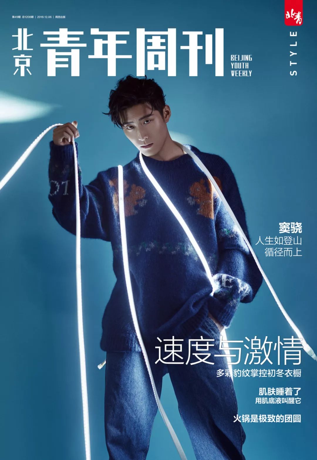 为啥不买羊绒西装,为什么尽量不要买国外的产品