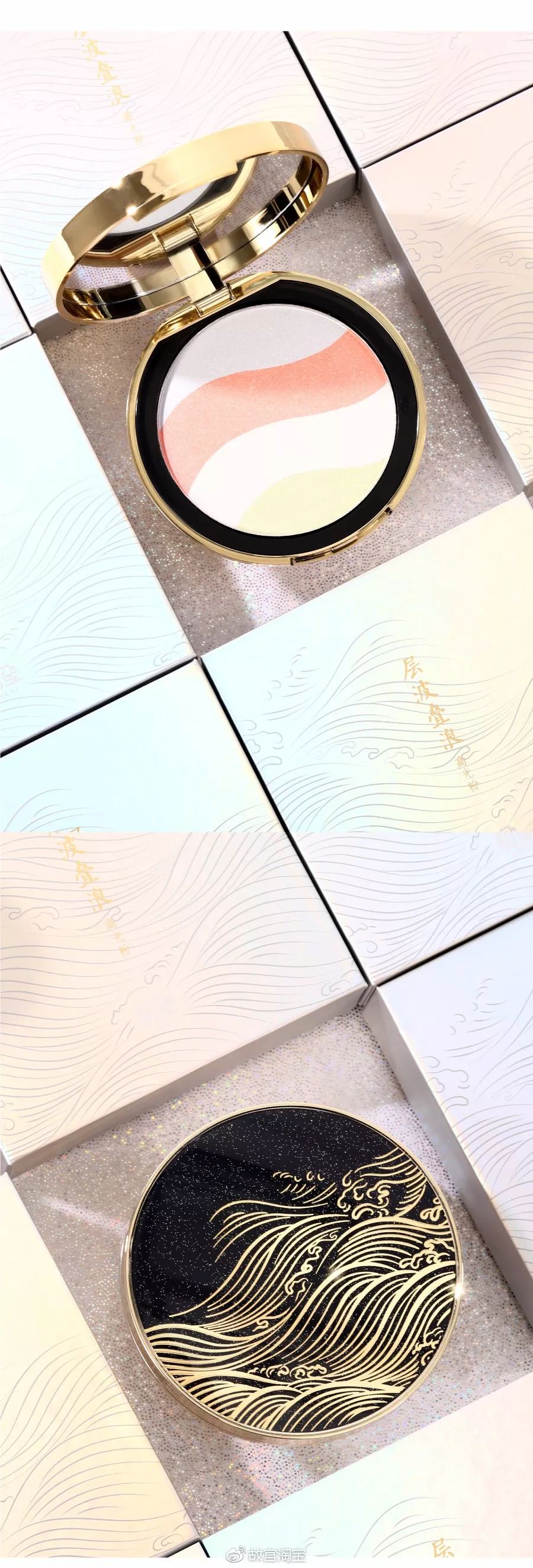 故宫口红真正中国风,中国风故宫口红