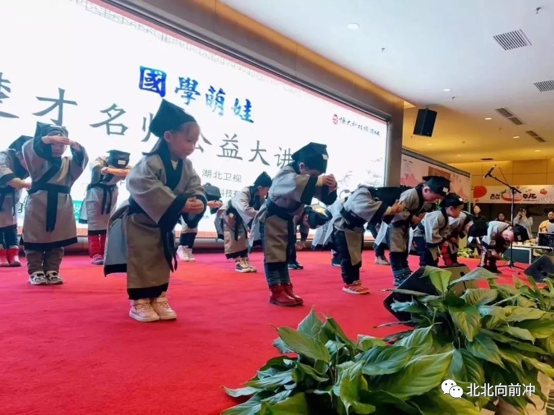 楚才公益网课视频,楚才名师公益讲堂