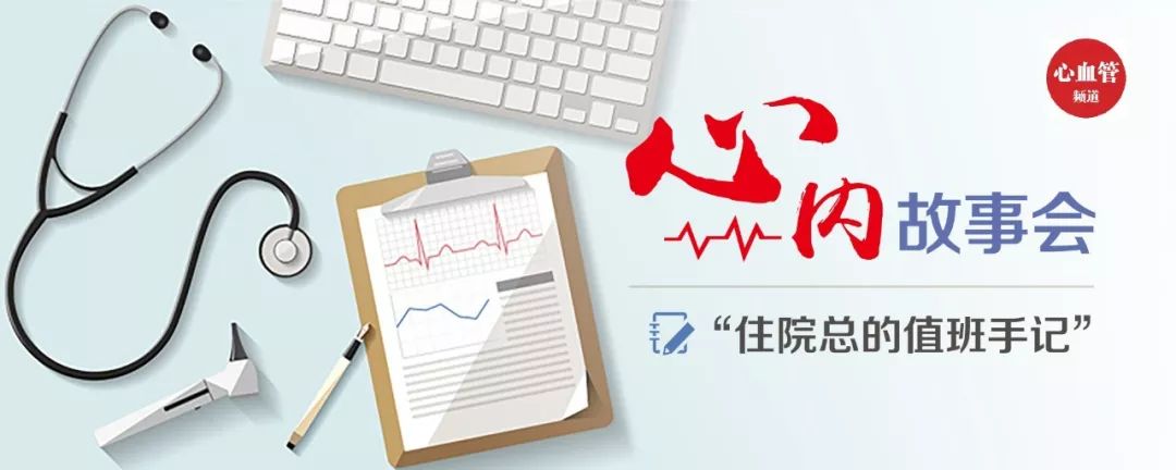 胸痛有时还会伴有响声,胸痛并伴有咽喉有异物感