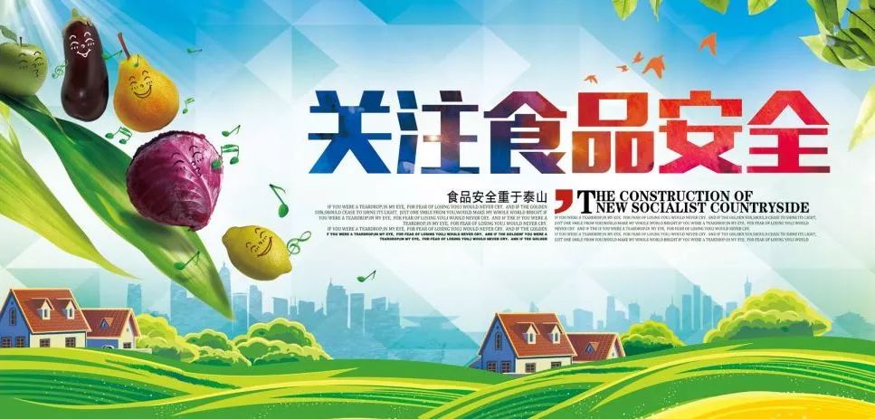 十大放心肉菜超市,未央区中型超市有哪些家