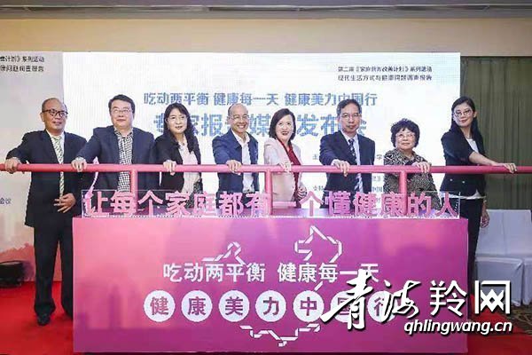 玫琳凯青海分公司为解放路社区好人送好报