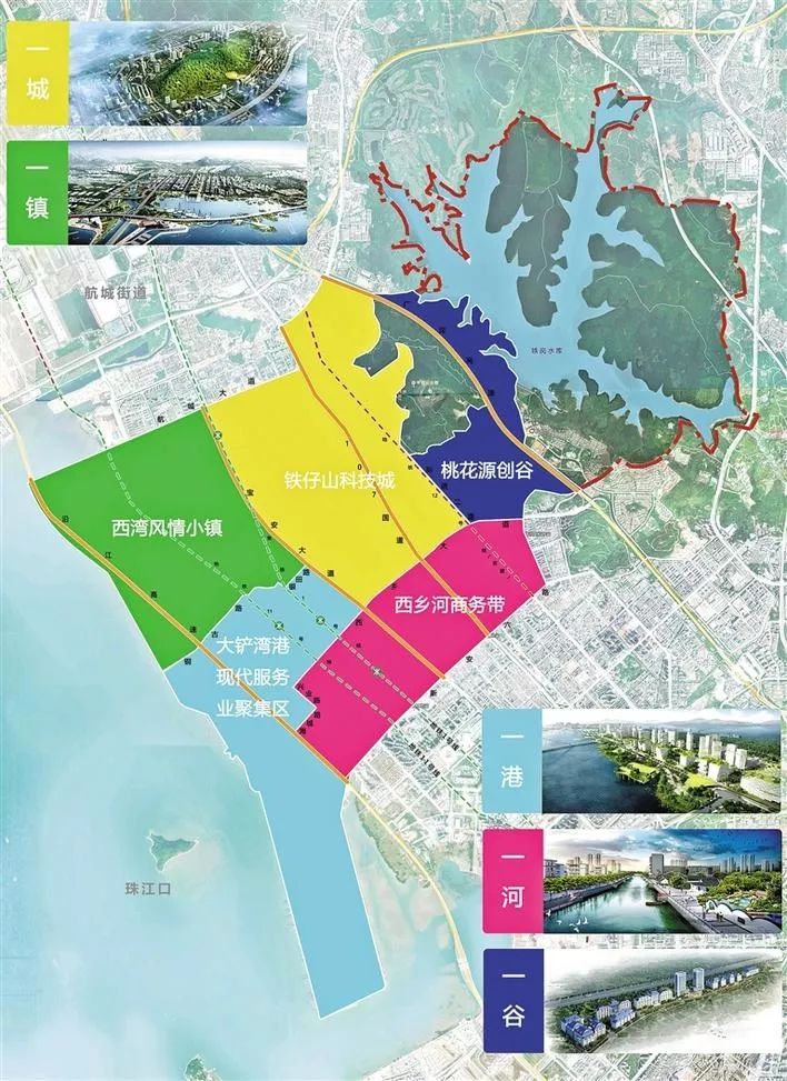 打造宝安版“高新科技园”！铁仔山片区创建高新技术大科技城