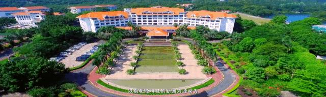 打造宝安版“高新科技园”！铁仔山片区创建高新技术大科技城