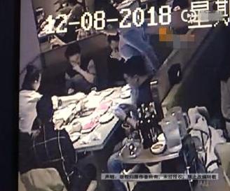 海底捞没付钱后果怎么样,海底捞账单错误