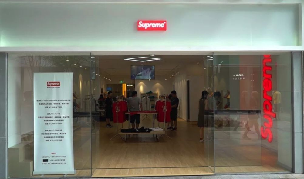 为什么supreme冷门款没有卖假的,supreme穿在身上能看出真假么