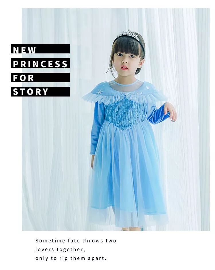 预告｜从不给孩子买公主裙的妈妈这次也爱不释手，美美的公主范，面料也舒服透气，满足了我们对公主的所有幻想