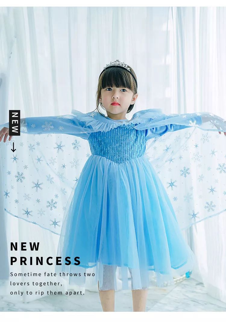 预告｜从不给孩子买公主裙的妈妈这次也爱不释手，美美的公主范，面料也舒服透气，满足了我们对公主的所有幻想