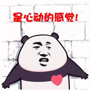 活动预告丨放学别走，我在足球场等你！