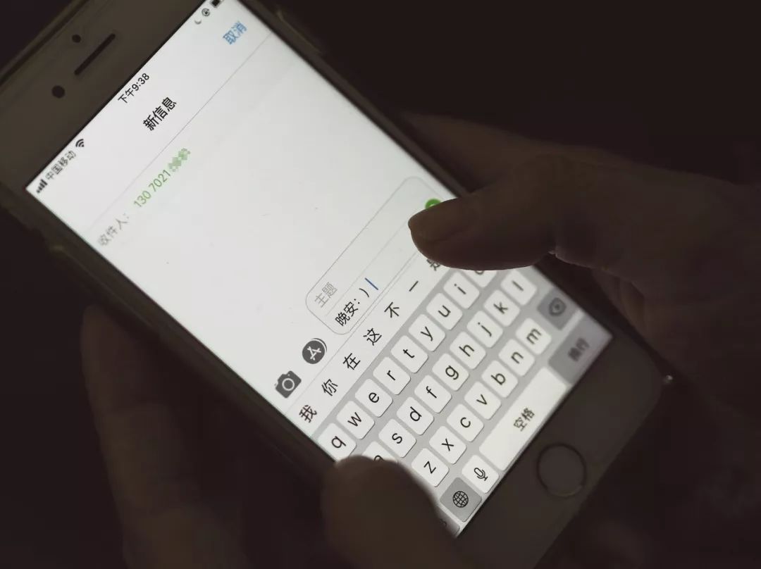 购物车从不撒谎：在淘宝，我看见1万种人生