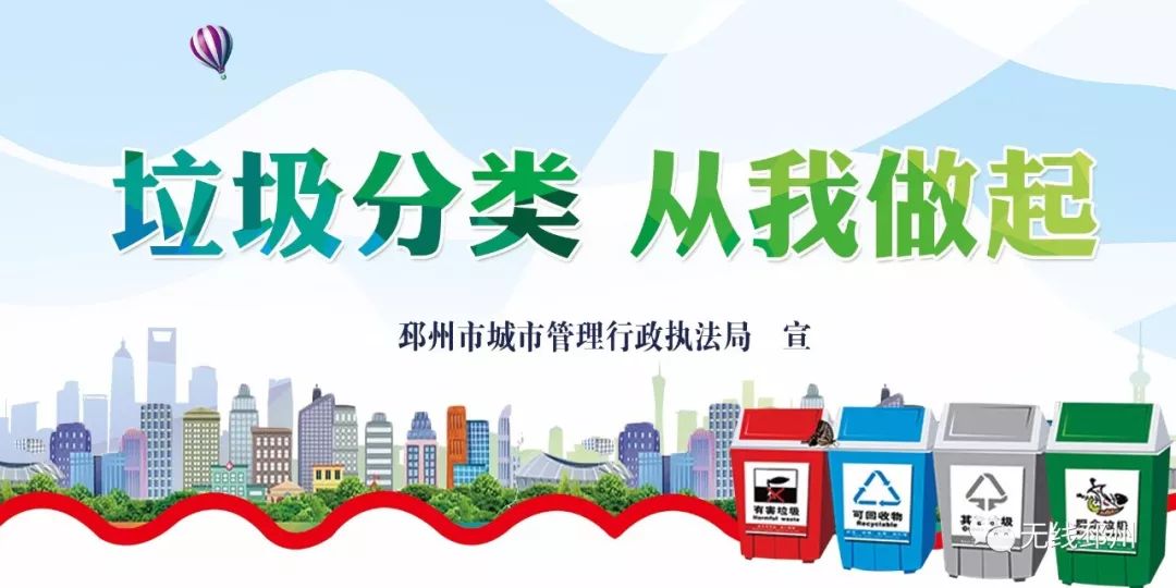震惊！震惊！邳州这家店疯了，各种免单，折扣……再不参加就晚了！