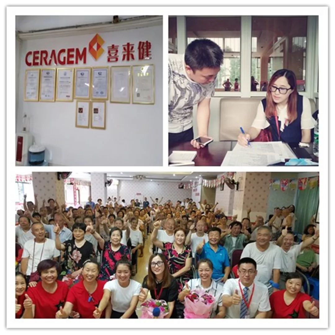 脊柱健康要关注,脊柱健康你有重视过吗