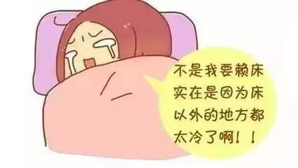 感动！这周天气这么冷，但是阻挡不了枣园人的……