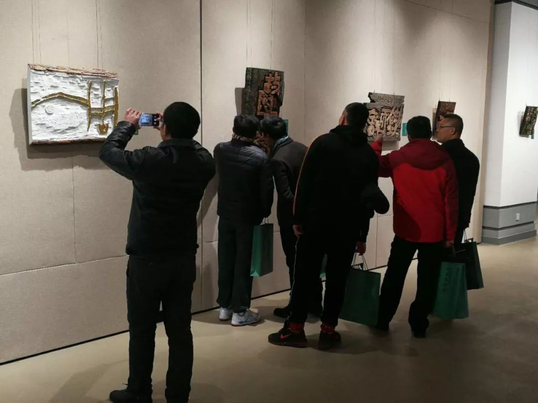 江苏海安展览会,全国第六届刻字艺术展