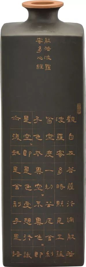 江苏海安展览会,全国第六届刻字艺术展