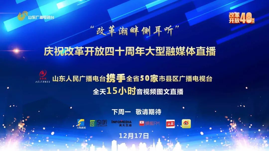 邀请函要有什么信息,邀请函都准备好了吗