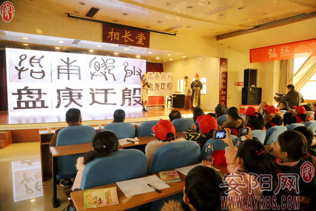 “正佳侨心班”引领安阳市实验中学特色发展之路