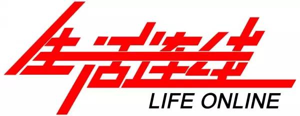 熬夜+喝酒！28岁小伙患上高血压……