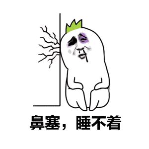 国家推荐治流感的七种药,国家卫健委最新版流感方案