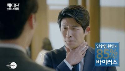 瑞士国宝大全,瑞士国宝