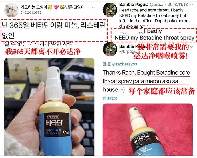 瑞士国宝大全,瑞士国宝