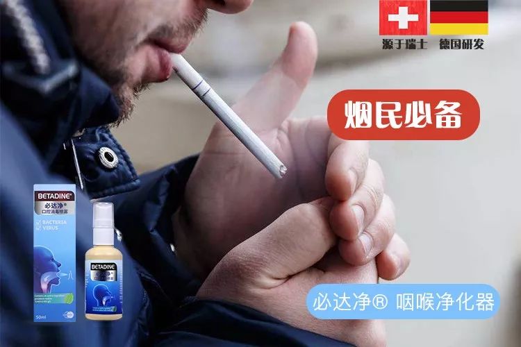 瑞士国宝大全,瑞士国宝