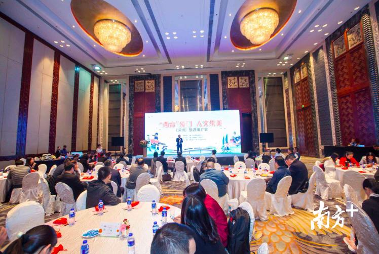 厦门旅游推介会,集美区旅游攻略厦门