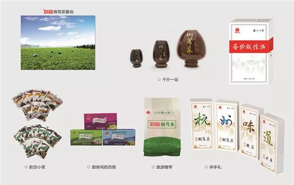 江苏省名特优农产品展会,上海名特优产品