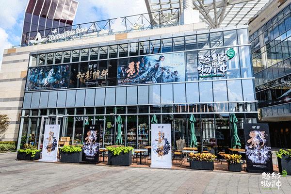 100个创新产品,100个创新