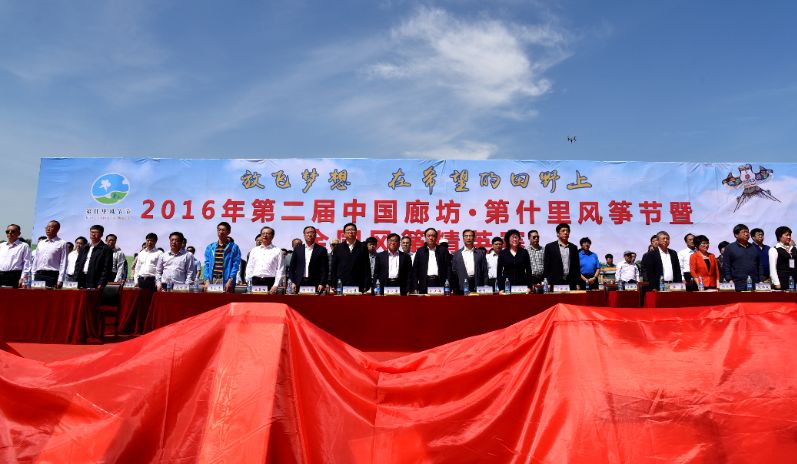 河北体育改革,河北省体育改革40年报道