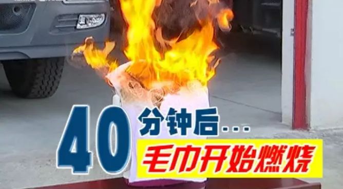 科普寒冷时节用电用火请记住这些,冬季取暖用电用火安全知识