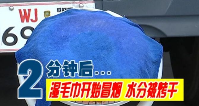 科普寒冷时节用电用火请记住这些,冬季取暖用电用火安全知识