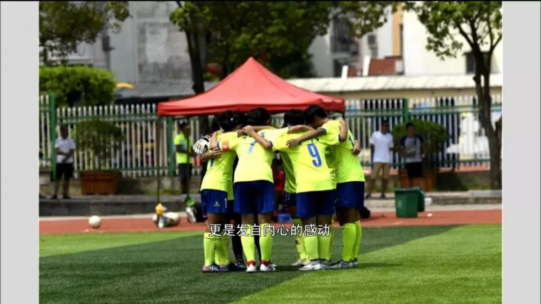 淄博女足夺全国冠军,2023女足世界杯女足冠军是谁