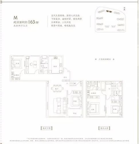 高端住宅建发央著,建发央著二手房怎么样