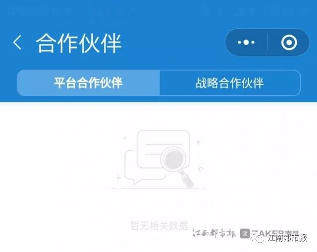 南昌房屋网签备案流程,要买房要关注哪些事项