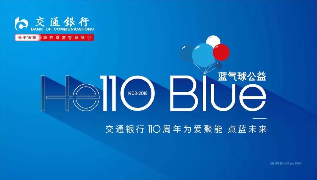 南充有什么特色好吃的可以带走的,南充有什么好吃的特产