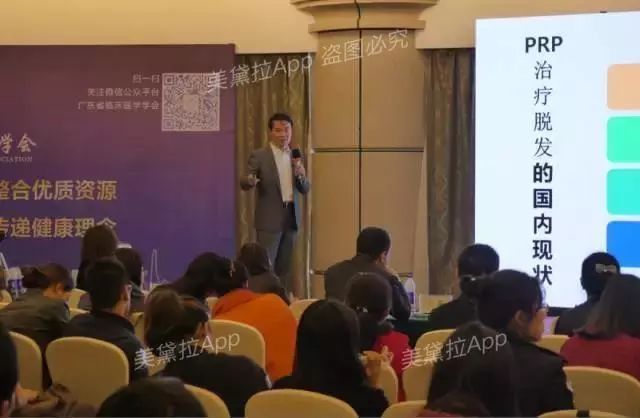 头等大事脱发青年自救指南,秃头女孩必看6大脱发误区