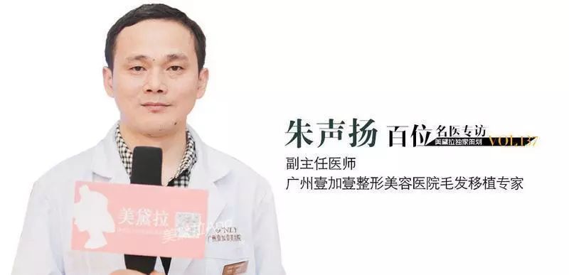 头等大事脱发青年自救指南,秃头女孩必看6大脱发误区