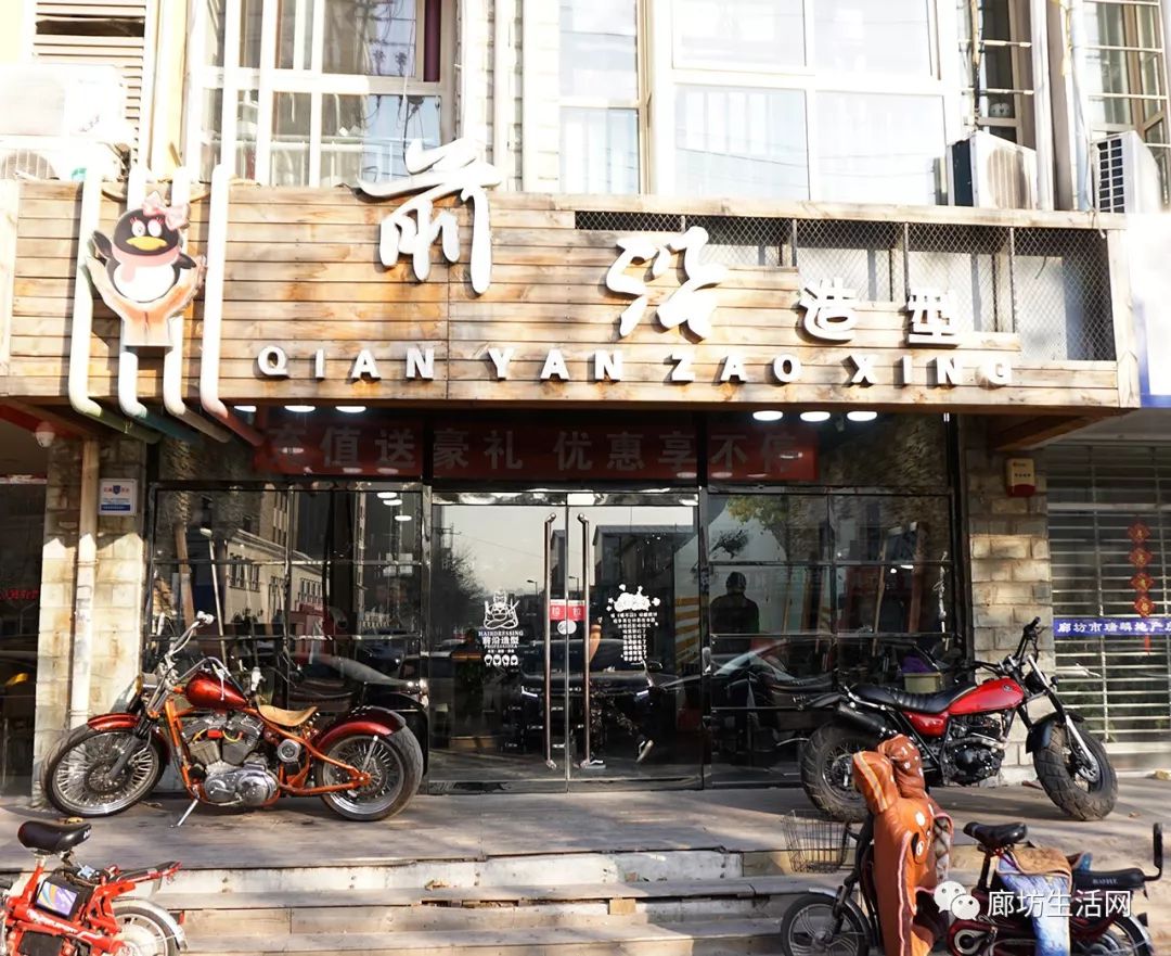 廊坊美食优惠团购前十名,廊坊美食优惠团购5-6人