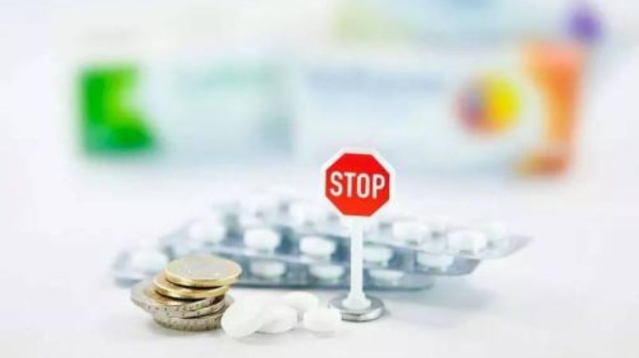 被列入辅助用药的产品清单！