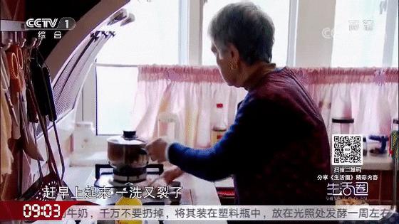 一到冬天手脚起皮干裂怎么治,冬天手脚干裂一招轻松缓解