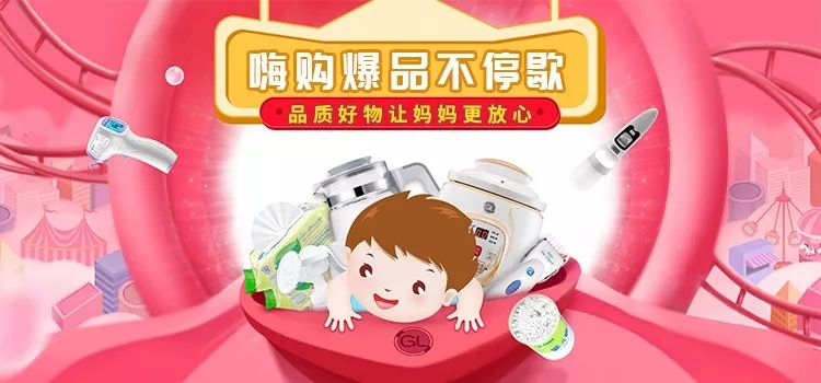 知道怀孕时间怎么计算预产期,知道排卵期怎么计算预产期