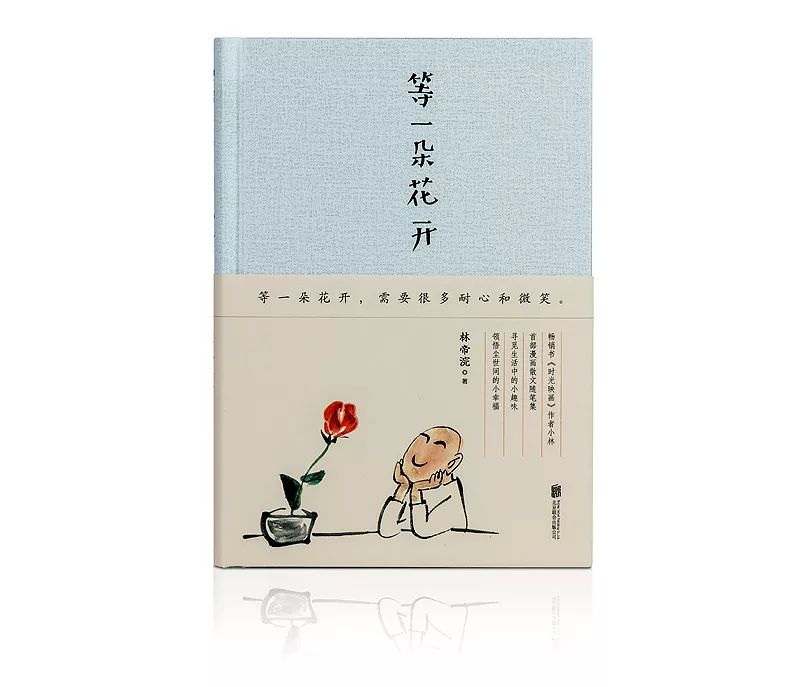 希望中国的足球未来一片光明,看到未来中国足球的希望