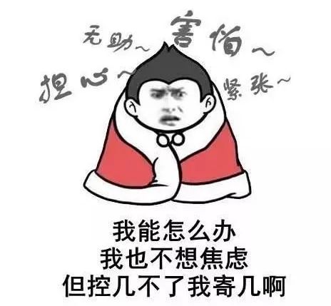 艾滋病动漫,艾滋病动漫视频故事