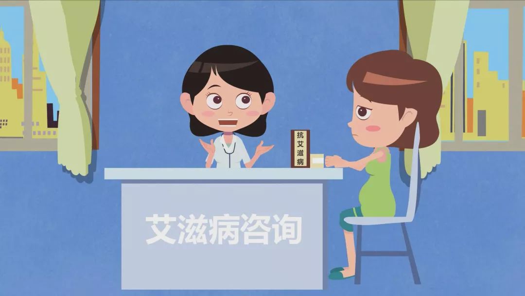 艾滋病动漫,艾滋病动漫视频故事