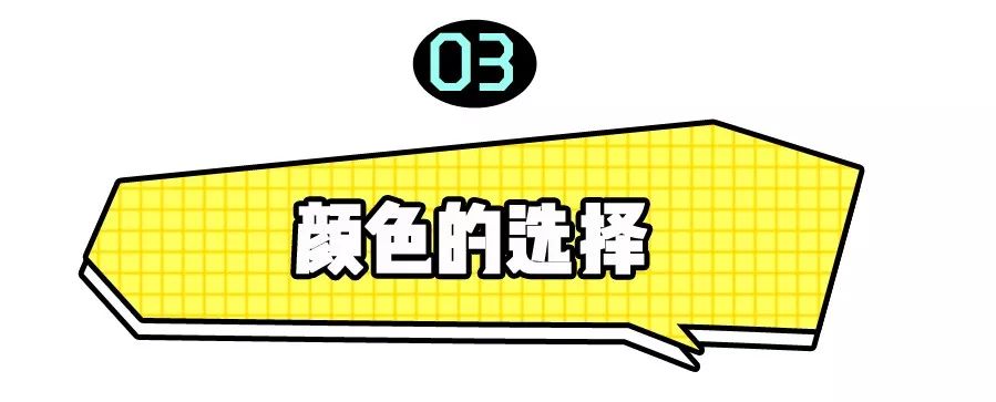 什么款式的雪地靴穿着不累,雪地靴怎么选才能耐穿